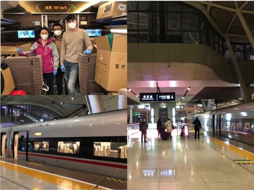 中央廣播電視總臺(tái)四部作品榮獲亞廣聯(lián)大獎(jiǎng)，展現(xiàn)中國廣播電視制作新高度