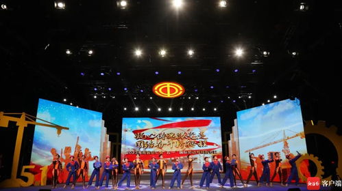 第五屆海南職工抖音挑戰(zhàn)賽在2023慶“五一”特別節(jié)目錄制現(xiàn)場(chǎng)啟動(dòng)